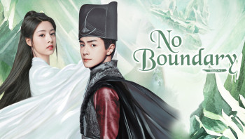 Ngọc Chiêu Lệnh - Phần 2 - No Boundary Season 2