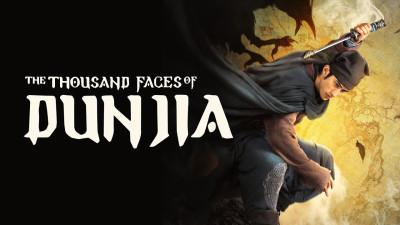 Ngũ Hiệp Trừ Yêu - The Thousand Faces of Dunjia