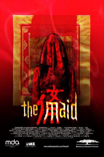 Người hầu gái - The Maid (2005)