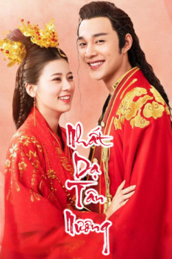 Nhất Dạ Tân Nương - The Romance Of Hua Rong (2020)