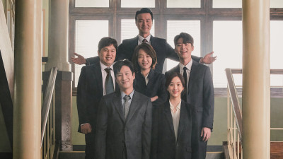 Hình ảnh Nhật ký công tố viên