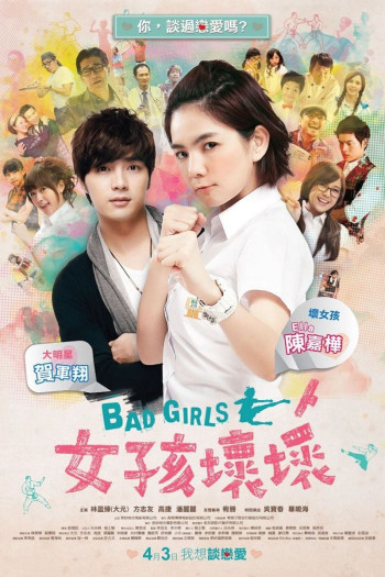 Những Cô Nàng Xấu Tính - Bad Girls (2012)