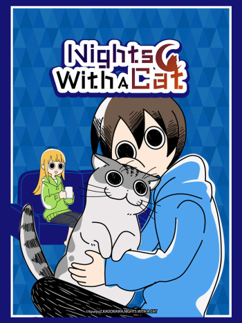 Nights with a Cat - 夜は猫といっしょ