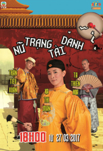 Nữ Trạng Tài Danh - Wold Twister Is Adventures