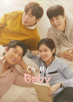 Oh My Baby - Oh My Baby (2020)