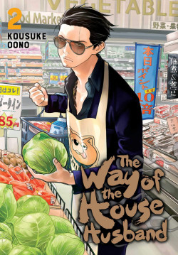 Ông chồng yakuza nội trợ - The Way of the Househusband (2021)