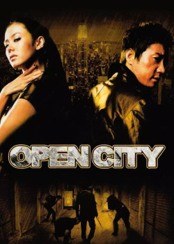 Open City - Open City (2008)
