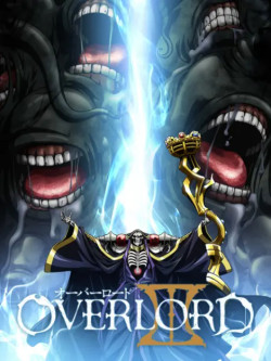 OVERLORD III - オーバーロードIII (2018)