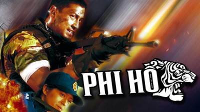 Phi Hổ - First Option