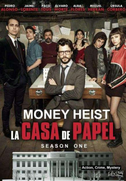 Phi Vụ Triệu Đô (Phần 1) - Money Heist (Season 1)