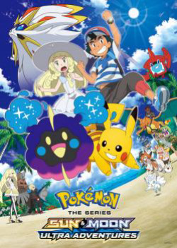 Pokémon: Mặt Trời & Mặt Trăng (Phần 2) - Pokémon the Series: Sun & Moon (Season 2) (2018)