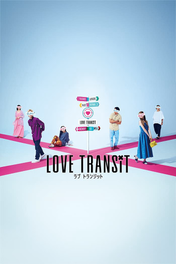 Quá Cảnh Tình Yêu - Love Transit
