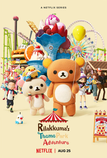 Rilakkuma: Phiêu lưu tại công viên giải trí - Rilakkuma's Theme Park Adventure (2022)