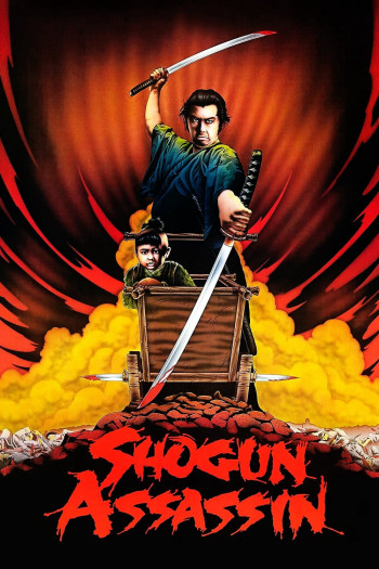 Sát Thủ Bồng Con - Shogun Assassin (1980)