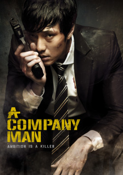 Sát Thủ Văn Phòng - A Company Man (2012)