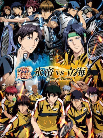 Shin Tennis no Ouji-sama: Hyoutei vs. Rikkai - Game of Future - 新テニスの王子様 氷帝vs立海 Game of Future (2021)