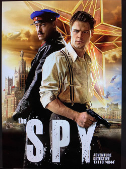 Siêu Điệp Viên - Spy (2012)