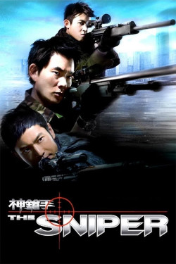 Siêu xạ thủ - The Sniper (2009)