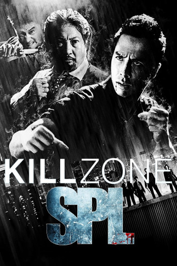 SPL: Kill Zone - SPL: Kill Zone (2005)