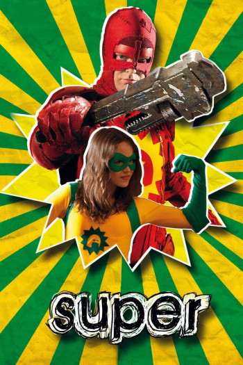 Super - Super (2010)