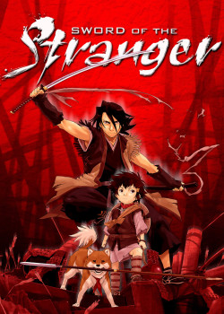 Sword of the Stranger - Sword of the Stranger (2007)