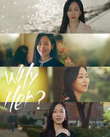 Tại Sao Lại Là Oh Soo Jae - Why Her?