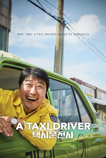 Tài xế taxi - A Taxi Driver