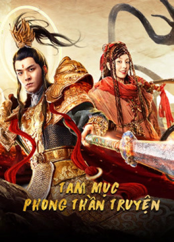 Tam Mục Phong Thần Truyện - Yang Jian Legend (2020)