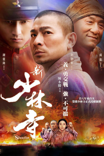Tân Thiếu Lâm Tự - Shaolin - Shaolin (2011)