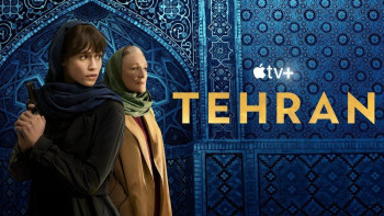 Tehran (Phần 2) - Tehran (Season 2)