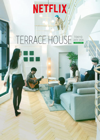 Terrace House: Tokyo 2019-2020 (Phần 2) - Terrace House: Tokyo 2019-2020 (Season 2) (2019)