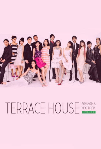 Terrace House: Trai gái nơi thành thị (Phần 2) - Terrace House: Boys & Girls in the City (Season 2) (2016)