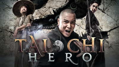 Thái Cực Quyền: Anh Hùng Bá Đạo - Tai Chi Hero