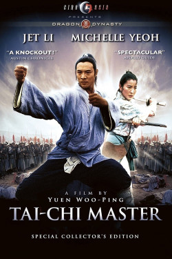 Thái Cực Tôn Sư - Tai Chi Master (1993)