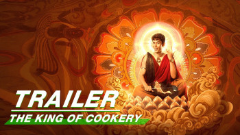 Thần Bếp Hạ Phàm - The King Of Cookery