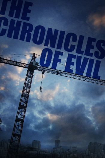 The Chronicles of Evil - The Chronicles of Evil (2015)