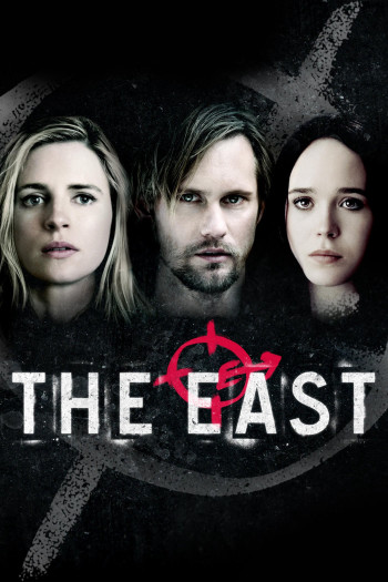 The East - The East (2013)