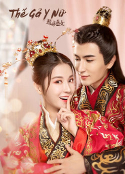 Thế Gả Y Nữ - For Married Doctress (2020)