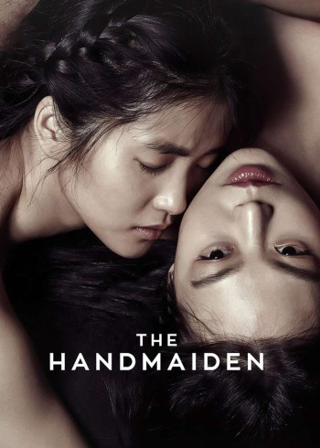 The Handmaiden - The Handmaiden (2016)