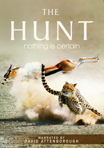 The Hunt - The Hunt  (2015)