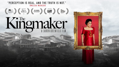 The Kingmaker - The Kingmaker
