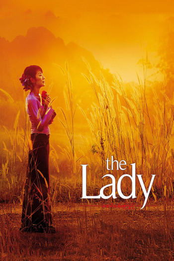 The Lady - The Lady