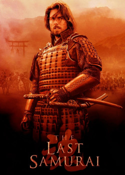 The Last Samurai - The Last Samurai (2003)