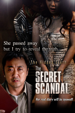 The Secret Scandal - The Secret Scandal (2013)