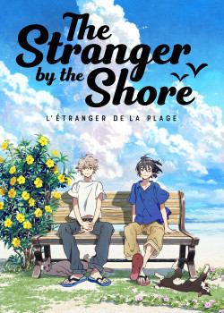 The Stranger by the Beach - The Stranger by the Beach (2020)
