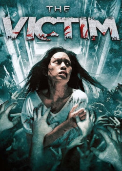 The Victim - The Victim