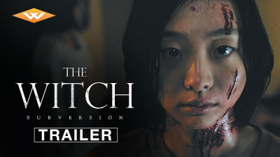 The Witch: Part 1 - The Subversion - The Witch: Part 1 - The Subversion