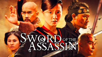 Thiên mệnh anh hùng - Sword of the Assassin