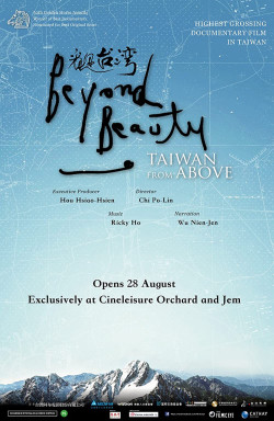 Thiên Nhiên Tuyệt Mỹ: Đất Nước Đài Loan - Beyond Beauty: Taiwan From Above (2013)