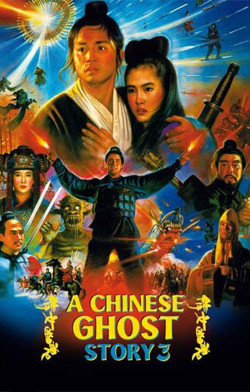 Thiện Nữ U Hồn III - A Chinese Ghost Story III (1991)